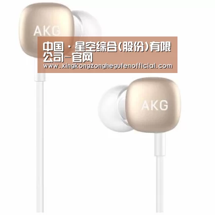  小米蓝牙项圈耳机