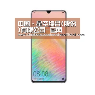 华为HUAWEI NOTE 8