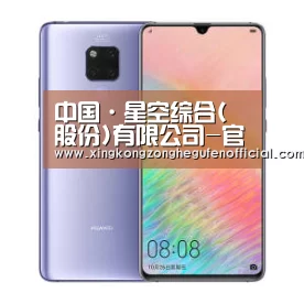 华为HUAWEI NOTE 8