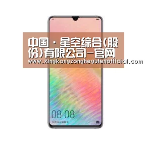 华为HUAWEI NOTE 8