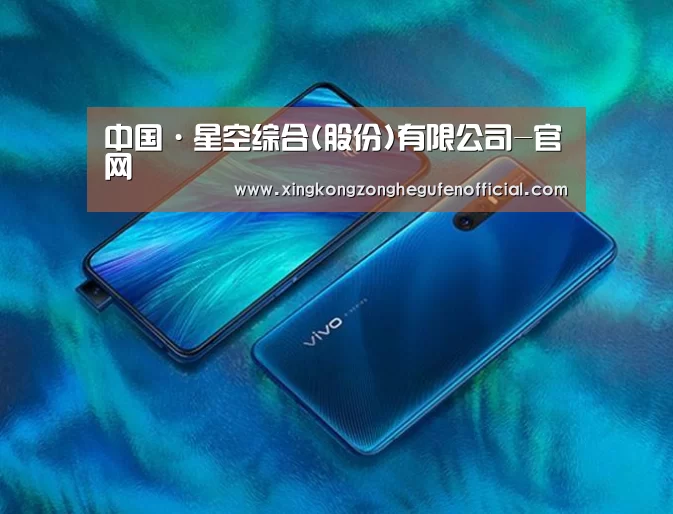 手机摄影
