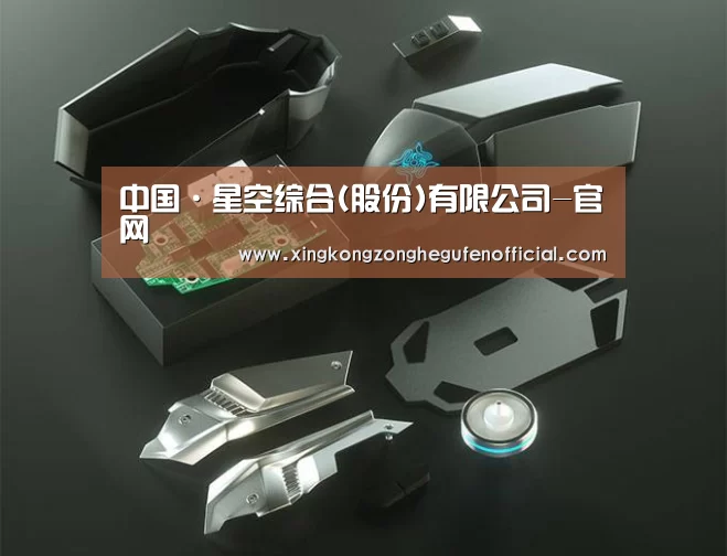鼠标封面设计