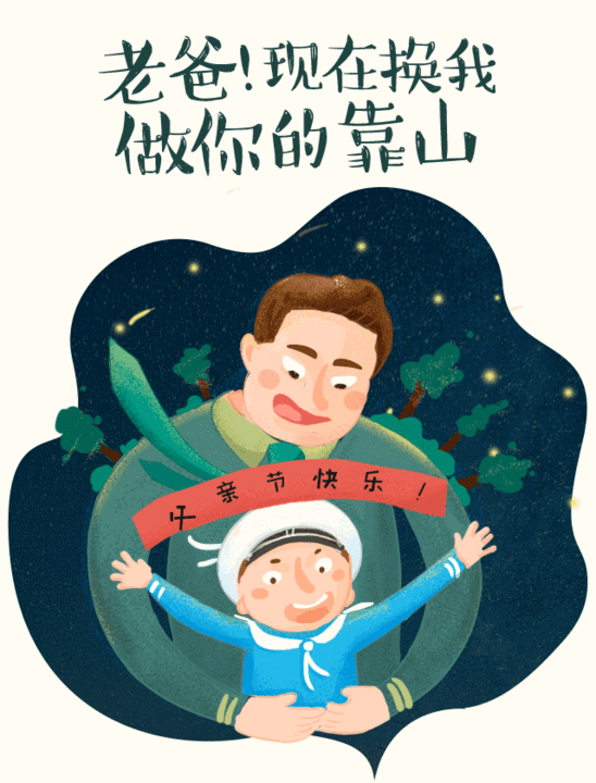 星空·综合体育中国